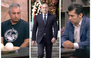 евентуално 820 къса памет татко петко забрави ала балата кики президента изплю кофти пост радев