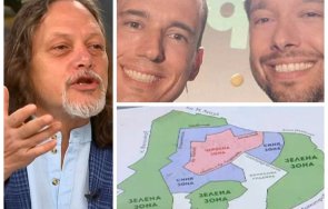 нидал алгафари попиля мис бони червената зона бре бонев едни столичани плащат