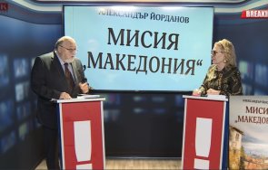 пик александър йорданов горещ коментар екшъните парламента избирането член комисията досиетата живо