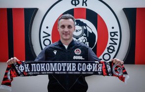 Станислав Генчев