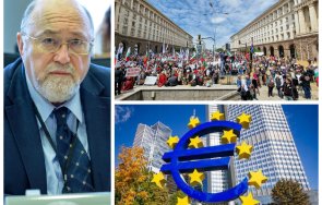 александър йорданов месеца вчерашните екскурзианти софия получат своите пенсии евро организаторът екскурзията също искат евролевове