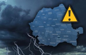 мвнр предупреждение пътуващите румъния
