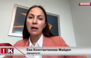 извънредно пик случва конвергентния доклад еврозоната проговаря евродепутатът ева майдел видео