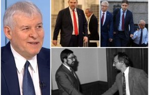 румен христов директно ппдб имат фиксация пеевски сдс отмъстен доган свали правителството филип димитров натискане копчето