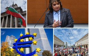 киселова извънредна новина еврото протеста възраждане