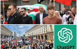 спорът решен chatgpt преброи протестърите еврото коцетата бая преувеличили