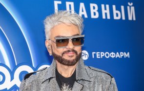 филип киркоров