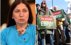 щерката желю желев гневен коментар недовоството еврото изкуствено създадена кампания трябваше обяснят българите ползите