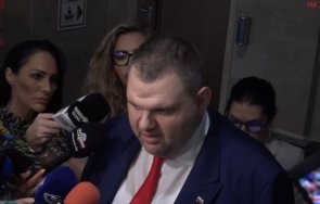 първо пик делян пеевски герб дпс бяха основните носители еврото времето костадинов свърши видео