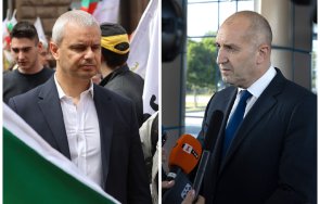 пропуква заверата костадинов бесен радев излязъл вдигне пак юмрук протеста