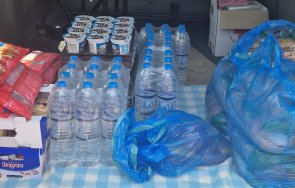 бчкстара загора оказа спешна хуманитарна помощ тормозените възрастни хора ягода