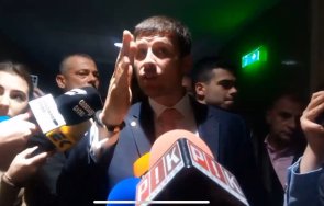 горещо пик вижте скандала възраждане ивелин михайлов видео