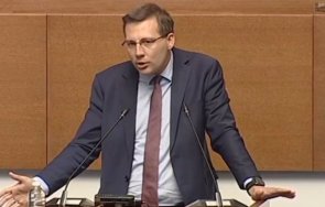 екшън пик депутати дпс ново начало сравниха земята чукчите възраждане фюрерчето костадинов видео