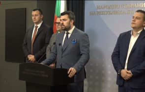 пик георг георгиев категорично българия отстъпи условията скопие видео
