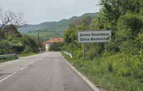 ограничено движението пътя роман мездра село долна бешовица
