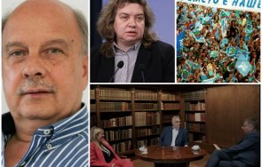 георги марков емоционално пик тръгнахме орлов мост стигнахме киселова христо иванов измисли голямата идиотщина българското право всички времена