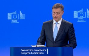 извънредно пик четат брюксел конвергентния доклад българия живо