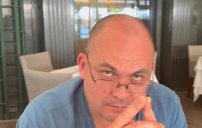 занулиха възраждане цялата работа леко мърлява смешна видео