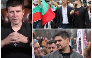 извънредно пик нов масов бой възраждане парламента приклещиха ивелин михайлов руди гела спасява вендета видео