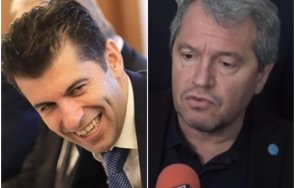 горещо пик тошко йорданов пак занули киро кръгъл идиот мога избивам комплексите отнасям разбиране хората дефицити видео