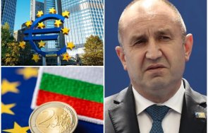 радев стана кашмер сбор някое село откъдето каже нещо все пак доклада приемането еврозоната чака опорки указания откъдето