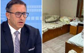 тотална война нап подпуква нелегалните домове възрастни хора