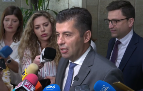 шоу пик ограмотяват кирил петков дисертация плана барбарос видео