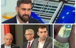 опитът спънат андрей новаков план барбароса еврото хора печелят страха такъв вотът недоверие ппдб