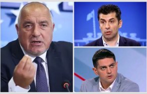 политически ден борисов направи смях петков гела знаят операция барбароса