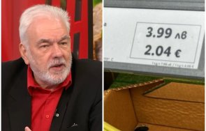 топ икономист даде ценен съвет властта удържи цените приемане еврото