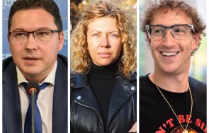орезили блондинка тормози мвр шефа скара meta абе зукърбъре свали страницата елфите