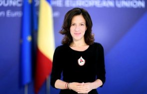 заместник председателят посещение нас
