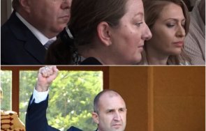 горещо пик герб съсипаха радев обяви лидер партия боташ даде начало своя политически проект
