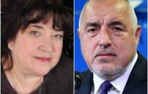 ексклузивно пик астрологът илиана магерова навръх рождения ден борисов запази лидерската позиция властта юли септември чакат изненадващи събития