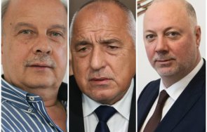 пик георги марков пожелавам премиера боготворят брюксел българия бойко тръгна променя соросоидите ппдб направиха пуч арестуваха незаконно
