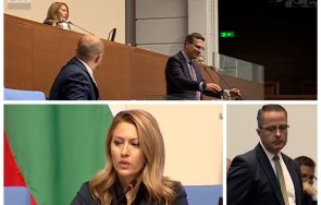пик станислав анастасов залата защитава хора свързани режима москва кодош режима аятоласите видео