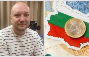 петко петков галъп пик българите мразят еврото политици плашат