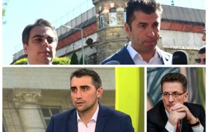 промяната прокуратурата адфи погнаха кмета кирчо асен пазардижик петър кулински три сигнала финансови злоупотреби