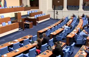 извънредно пик парламентът започна гаф депутатите взеха един час почивка