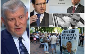 румен христов разкри мвр министърът даниел митов ерудиран високоинтелигентен човек дипломат време влезе бутонките
