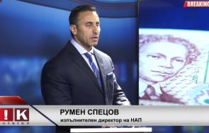 ексклузивно пик шефът нап румен спецов разкрива държавата пребори спекулата некоректните търговци живо