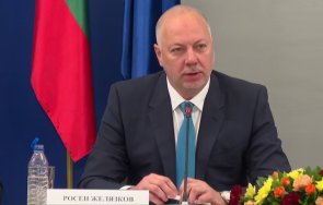 извънредно пик росен желязков пътят еврото въпрос национален престиж живо