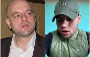 видиш прокурорът михайлов разговарял сина години проверил