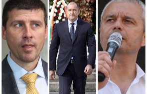 избият президенската любов възраждане поглъща структури величие
