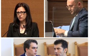 пик асен василев предлага нещо пву знайте става дума пари видео