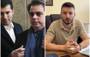 скандалът разгаря един районен кмет обвини продължаваме промяната натиск лидер партията видео