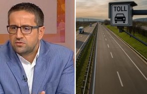 георги харизанов пик тол системата златна мина държим заключена