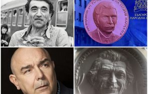 пик ретро скандал монетата парцалев калин сърменов бесен срам