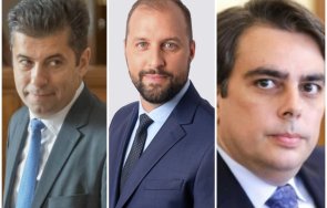 порочни практики кметът люлин шокиращи разкрития висш кадър промяната предложил подкуп