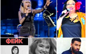 пик ретро лили иванова умирала три